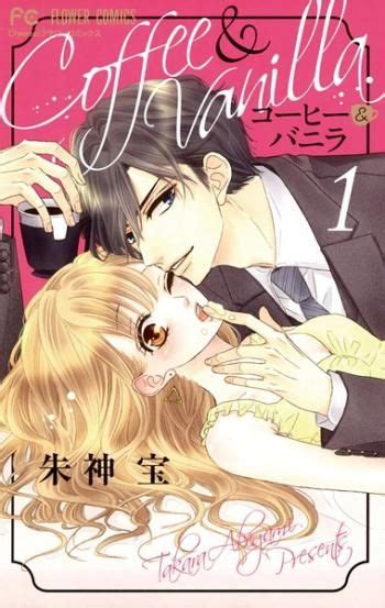 You could read the latest and hottest coffeevanilla 12 in mangatown. Coffee & Vanilla - Japanread | Manga19 | Vanille