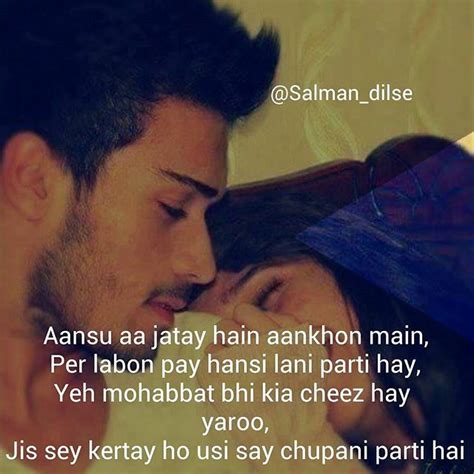 These attitude 2 poetry lines of each part are roman english (sms urdu) which is commonly used both in pakistan and india. Love Quotes In Roman English Pinterest - Best Of Forever ...