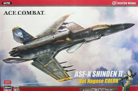 Requires the original aircraft series dlc. Hasegawa 64702 1/72 ASF-X Shinden II Kit First Look