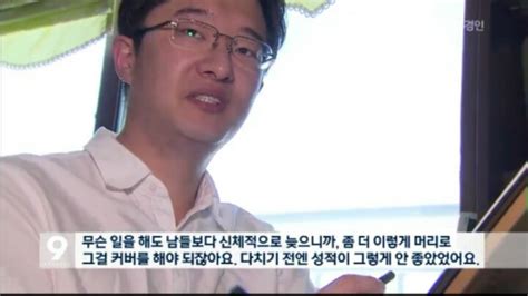 9월에 실시된 1학년 학생들의 9월 학평 기출 자료입니다. 인하대 의대 전설이라는 사람 > 자유게시판 | 짤박스