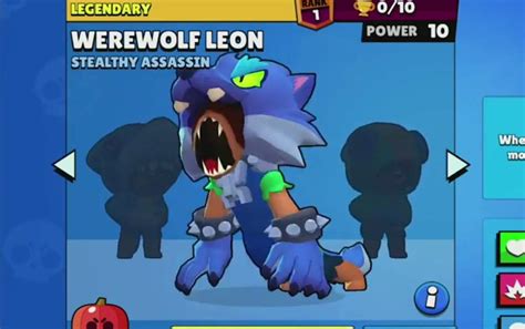 It's by far the coolest skin after blue crow. Werewolf Leon | Brawl Stars Amino