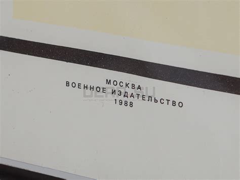 Плакаты в раме «Ручные гранаты» купить в Москве