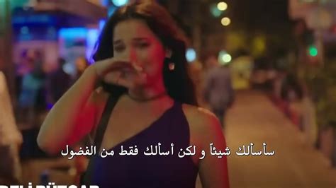 مشاهدة مسلسل ابن الاصول موسم 1 حلقة 21 مدبلجة (2019). مسلسل العهد إعلان الحلقة 56 كامل HD - YouTube