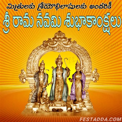 Telugu calendar starts with yugadi or ugadi (meaning beginning of an era) which marks the beginning of the telugu year. Sri Rama Navami 2021 Images In Telugu Pinterest - Gajrel