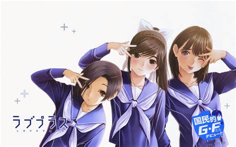 Amagami ebkore+ (english patched) psp iso. LOVE PLUS (ENGLISH PATCH) - NDS ROM - NRSub