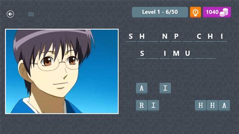Check spelling or type a new query. Ultimate Anime Quiz for Windows 10