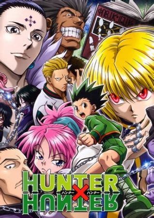 The strongest hunters that once existed in the hunter association were split into light and dark, and each walked down their respective paths. Pin by Film Pelicula on filmdb | Hunter x hunter, Movies ...