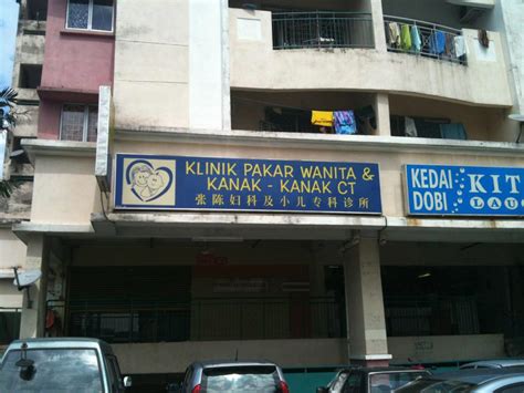 Renowned o&g and infertility management specialist and surgeon. CT Woman & Child Specialist Clinic (Taman Serdang Perdana ...