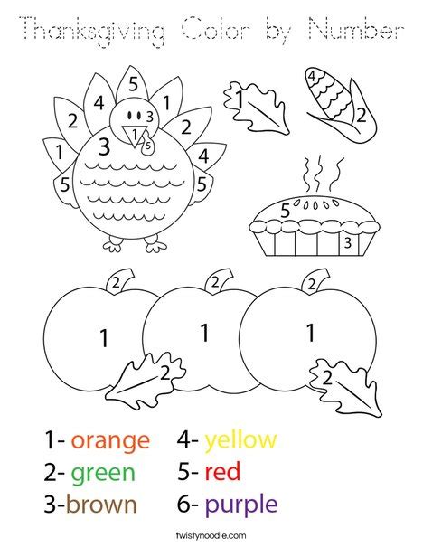 New this year are a special set of thanksgiving colouring pages and colour by number printables for younger children (some. Thanksgiving Color by Number Coloring Page - Tracing ...