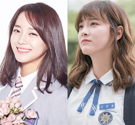 Ким се чжон/kim se jeong/김세정. 김세정혀김세정 Gifs