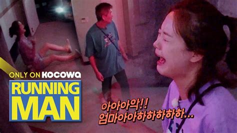 Look below and find out with this guide on the funniest episodes and the ones that star a funny guest. 5 Episode Running Man Terlucu 2020 (Part 7) | Rara ...