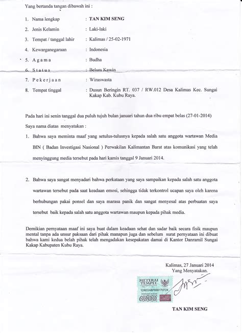 Apa itu surat perjanjian pernikahan? Contoh Surat Gugatan Cerai Suami Kepada Istri - Download ...