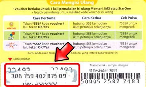 Tutorial android,bonus pulsa,pulsa gratis,tutorial whatsapp,internet murah, internet gratis,internet gratis,gratis pulsa,cara mendapatkan pulsa pulsa gratis 3 dengan mudah pulsa gratis langsung dikirim 3 generator voucher pulsa 3 gratis hack pulsa gratis 3 cara hack pulsa gratis 3 isi pulsa. Kode Voucher Pulsa 3 Yang Belum Terpakai Terbaru 2018 ...