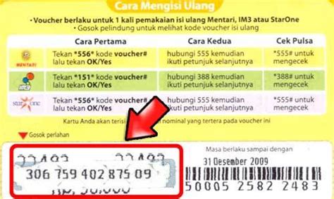 Software voucher pulsa generator untuk telkomosel. Kode Voucher Pulsa 3 Yang Belum Terpakai Terbaru 2018 ...