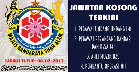 Cara memohon jawatan kosong pejabat setiausaha kerajaan negeri selangor. Jawatan Kosong di Majlis Bandaraya Shah Alam (MBSA) - 8 ...