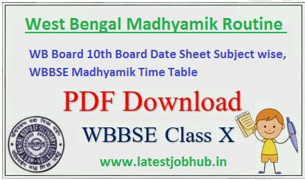 However, it is expected that the wbbse madhyamik result 2021 will be declared in the 3rd week of may 2021. West Bengal Board 10th Date Sheet 2021, WBBSE Madhyamik Time Table