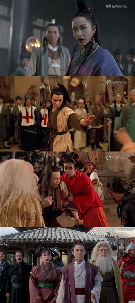 Kung fu cult master is a 1993 hong kong wuxia film adapted from louis cha's novel the heaven sword and dragon saber. ดาบมังกรหยก 1993 พากย์ไทยอินทรี 720p hdtv - 1080iP