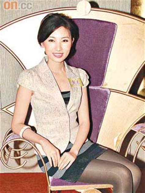 陳爽（英文： chen shuang ，1983年 6月21號—），籍貫 黑龍江 哈爾濱，2007年度國際中華小姐競選季軍。 曾經擔任過無綫電視藝員同tvb8主持。 2011年6月離開無綫電視，而家係香港航空營業及市場部企業銷售經理 陳爽多重打底唔再失暈 - 東方日報