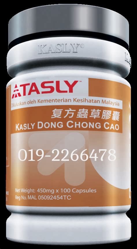 Strengthen qi, kidney and lung functions, and. Blog Tasly Sihat: TASLY DONG CHONG COA