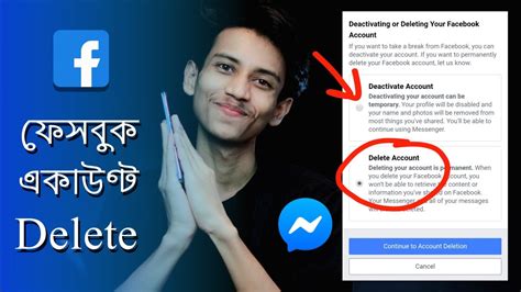 How to create a messenger account without facebook. How to Delete Facebook Account Permanently 2021 | Messenger ID Temporary Deactivated - YouTube