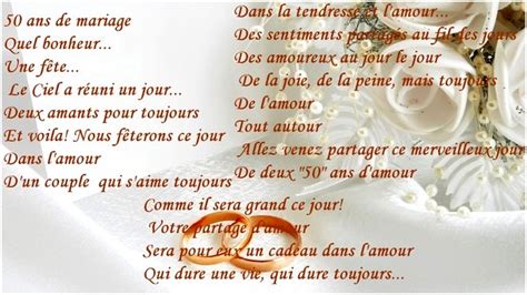 Maybe you would like to learn more about one of these? poeme 25 ans de mariage