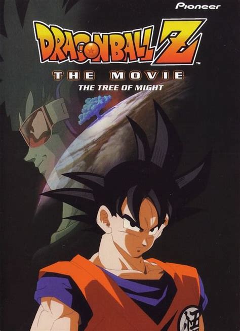 Each month, toyotarō provides a drawing of a dragon ball character — as well as an accompanying comment — on the official japanese dragon ball website. Dragon Ball Z: The Movie - The Tree of Might - Dragon Ball Z: The Movie - The Tree of Might (The ...