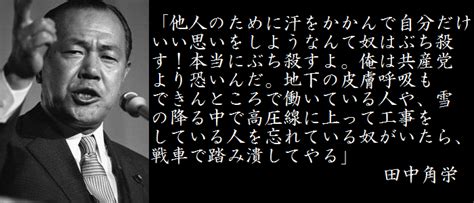 このアカウントには、性的興奮を催すリンクや破廉恥な画像を多数含みます。 もし嫌悪感を感じたらミュートないしはブロック下さい。 #uncensored #無修正 #pornstar #av女優. 『四コマ漫画 橋下の悪行、レントシーカー竹中』 橋下徹、大阪 ...