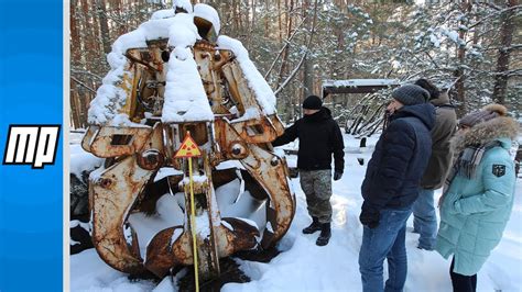 Must contain at least 4 different symbols; MP Media - Chernobyl Exclusion Zone - #8 - Radioactive ...