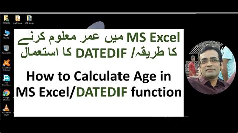 How do i calculate a future or past date in excel? MS Excel Tips & Tricks Part-1 How to calculate age/date ...