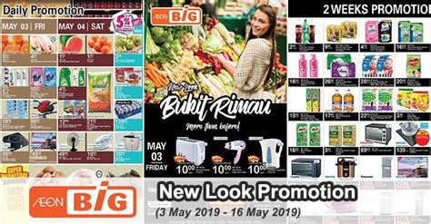 Cosway aeon big bukit rimau 0351210126 / 0196314422 ( call or whatsapps ) * tertakluk pada terma dan syarat #gunabersamapencucilantailavendercosway #coswaybukitrimau. AEON BiG Bukit Rimau New Look Promotion (3 May 2019 - 16 ...