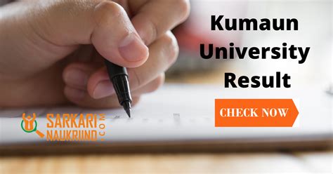Kumaun University Result 2020, Get B.A B.Sc B.Com M.A UG/PG Result | University result ...