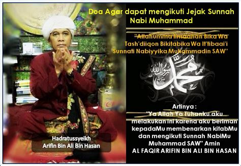 محمد) atau nabi muhammad (arab/jawi: Doa Agar Dapat Mengikuti Jejak Sunnah Nabi Muhammad ...