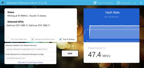 Phoenixminer ethereum gpu miner software perfectly suits windows 10. Introducing WinEth, A Windows Ethereum Miner - Stefan On ...