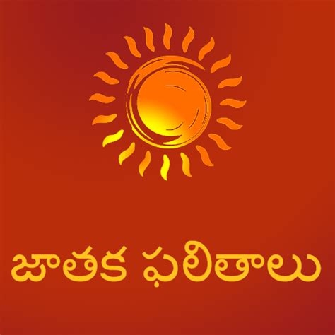 35 Ramal Shastra Astrology In Telugu - Astrology For You