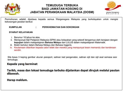 Spm offers a solution for every branch of industry, and for all sorts of rotating machinery. Temuduga Terbuka Jabatan Perangkaan Negara Lepasan SPM ...
