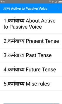 In a clause with passive voice, the grammatical subject expresses the theme or patient of the main verb. Active And Passive Voice Rules With Examples In Hindi Pdf ...