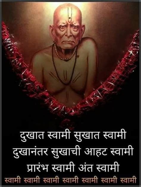 We did not find results for: Pin by jeevan kulkarni on Hand painted sarees | Swami ...
