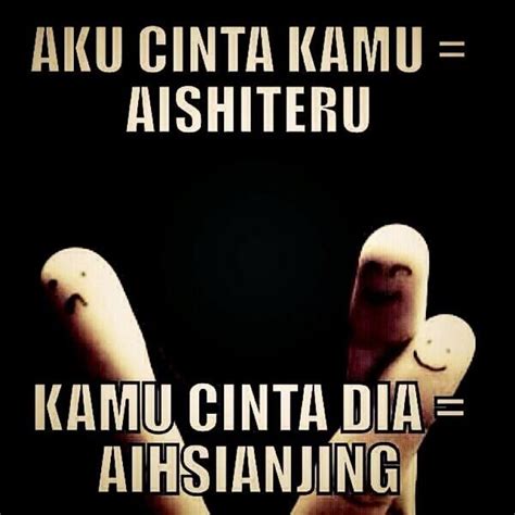 Kumpulan gambar kata kata lucu bahasa sunda yang dapat bikin ngakan, cocok untuk dijadikan dp bbm. Meme Gambar Sunda Lucu Pisan Terbaru 2020 - Indonesia Meme