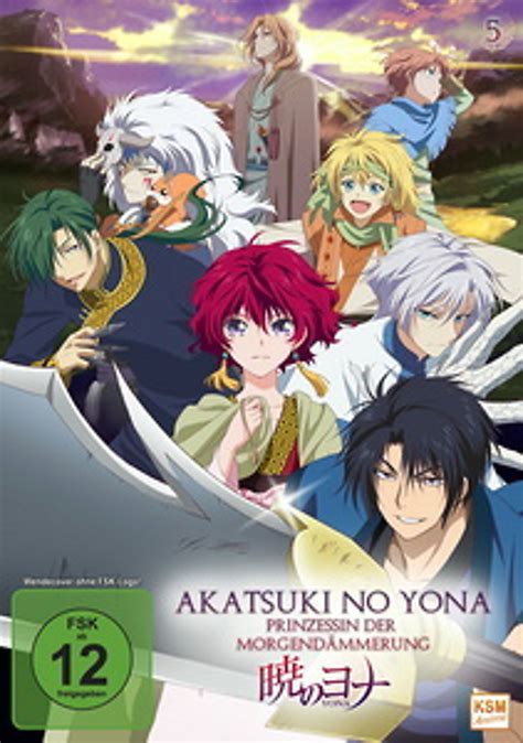 Yona searches for four legendary dragons to take back her stolen kingdom. Akatsuki no Yona - Prinzessin der Morgendämmerung, Vol. 5 ...