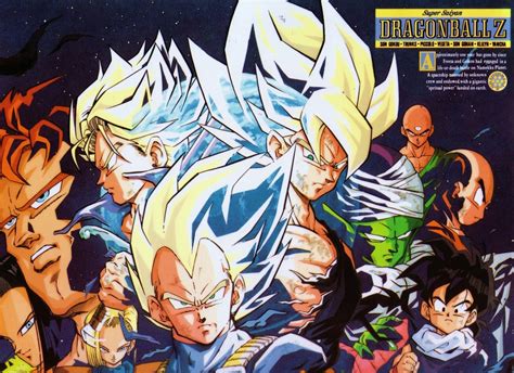 Dragon ball super english dubbed episodes online free: 80s & 90s Dragon Ball Art