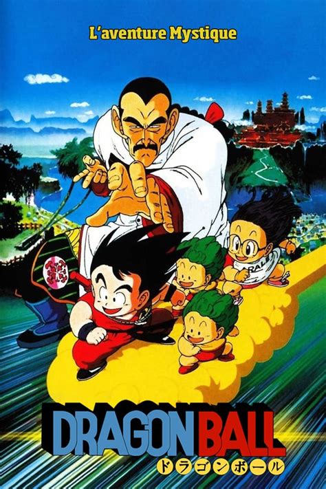 1986 153 episodes japanese & english. Regarder Dragon Ball: Mystical Adventure (1988) anime ...