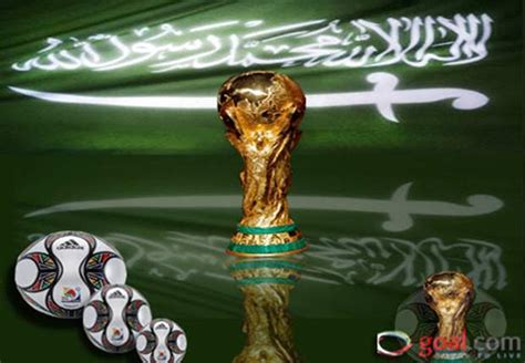 الحساب الرسمي لمنتخبات كرة القدم السعودية | the official account of saudi arabia national football teams. مفاجأة ... تسليم كأس العالم في السعودية .. !! - Goal.com