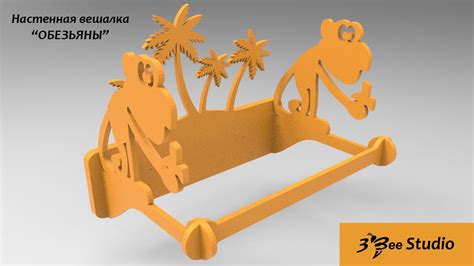 3d models below are suitable not only for printing but also for any computer graphics like cg, vfx, animation, or even cad. 3d puzzle hanger monkey cnc drawing dxf plan вешалка с ...