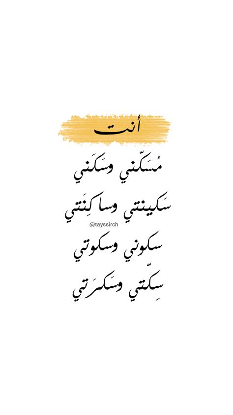 Jun 07, 2021 · ئه‌و داواكاریانه‌ی له‌ پارتی و یه‌كێتی مان هه‌یه‌، زۆرجار دووباره‌مان كردۆته‌وه‌ و گوێ ناگرن و، كه‌س له‌وباوه‌ڕه‌دا نیه‌ له‌م سیاسه‌ته‌یان زیاتر هیچی تر بكه‌ن و له‌ بڕیاره‌ سه. اقتباسات عن الحب من اول نظرة