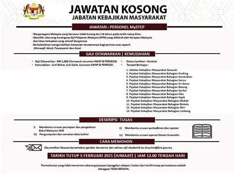 Bilik gerakan jabatan kebajikan masyarakat (jkm). Jawatan Kosong Di Jabatan Kebajikan Masyarakat (JKM) - TCER.MY