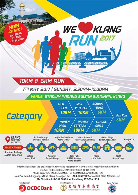 5th august 2017 (saturday) venue: RUNNERIFIC: We Love Klang Run 2017