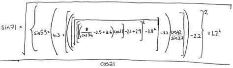 This free triangle calculator computes the edges, angles, area, height, perimeter, median, as well as view a scaled diagram of the resulting triangle, or explore many other math calculators, as well as. Trigonometry Pile Up! - Great Maths Teaching Ideas