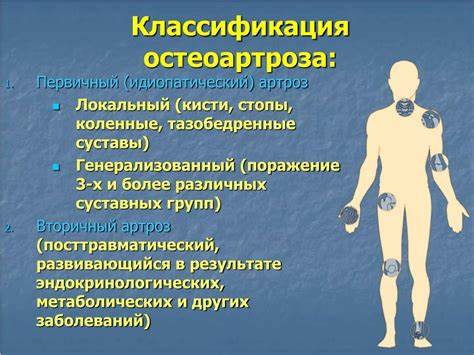 Диета от болезни суставов