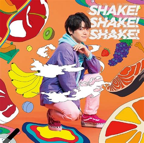 Yuuma uchida (内田 雄馬) is a japanese voice actor affiliated with i'm enterprise. Ramune (CV: Yuma Uchida) - SHAKE!SHAKE!SHAKE! Lyrics「TV ...