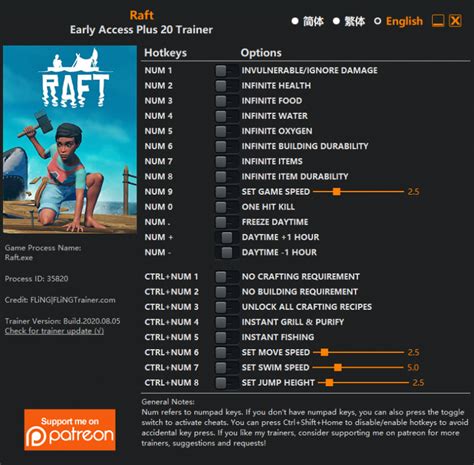 Download install raft chapter 2 gratis 2020 youtube. Download Trainer for Raft